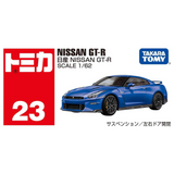 Tomica - Nissan GT-R - 2023