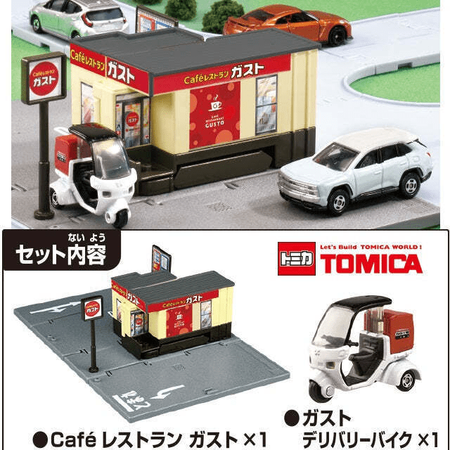 Tomica - Tomica Town Cafe Restaurant Gusto (w/ Tomica Diecast Car Toy) - Tomica World Series - Top CollectiblesDiecastTakara Tomy