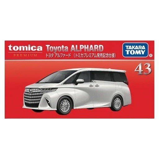 Tomica - Toyota Alphard - Premium Series *Commemorative Version* - Top CollectiblesDiecastTakara Tomy