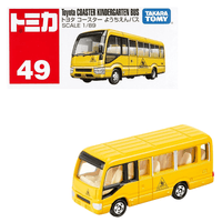 Tomica - Toyota Coaster Kindergarten Bus - Top CollectiblesDiecastTakara Tomy