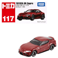 Tomica - Toyota GR Supra - 2019 - Top CollectiblesDiecastTakara Tomy