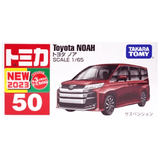 Tomica - Toyota Noah - 2023 - Top CollectiblesDiecastTakara Tomy