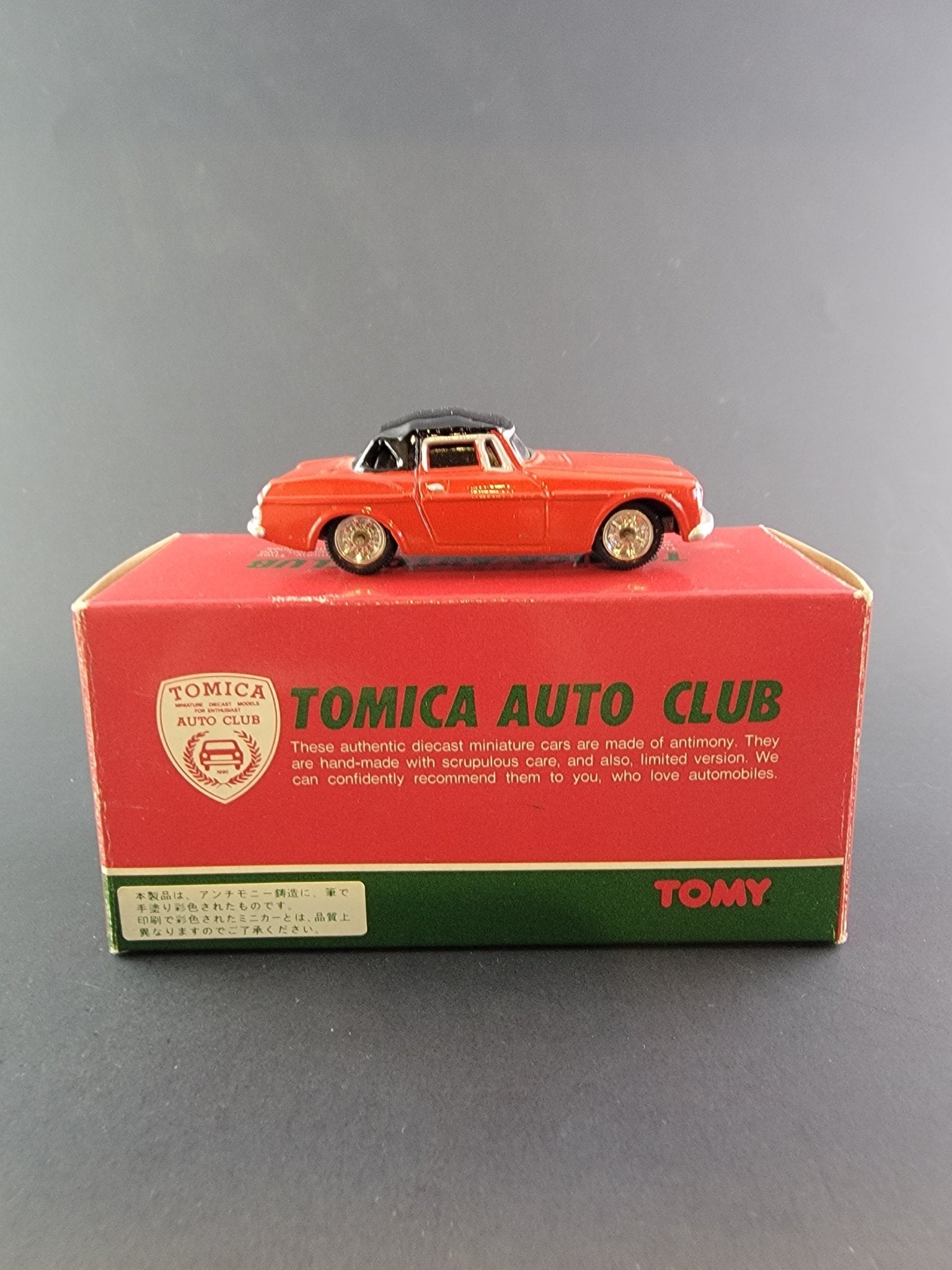 Tomica - Toyota Sports 800 - *Tomica Auto Club 1/50 Scale* – Top