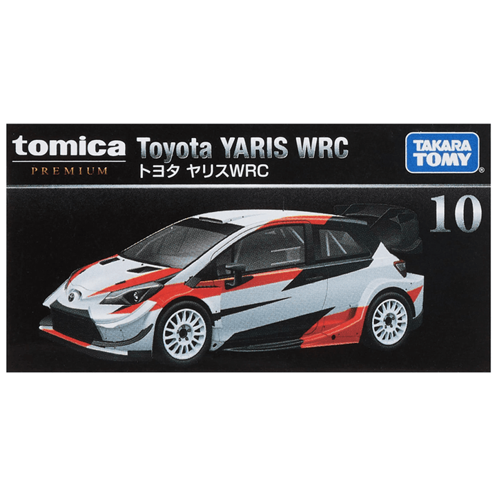 Tomica - Toyota Yaris WRC - Premium Series - Top CollectiblesDiecastTakara Tomy