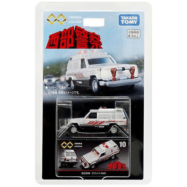 Tomica - Western Police Safari 4WD - 2023 Premium Unlimited Series - Top CollectiblesDiecastTakara Tomy