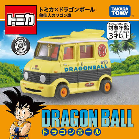 Tomica x Dragon Ball - Master Roshi's Wagon - Dream Series - Top CollectiblesDiecastTakara Tomy
