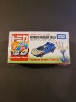 Tomica - Xerneas Rainbow Speed - Dream Tomica Series - Top CollectiblesDiecastTakara Tomy