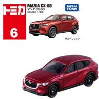 Tomica - Mazda CX-60 - 2023