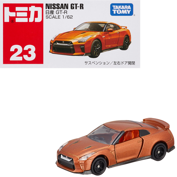 Tomica - Nissan GT-R - 2016