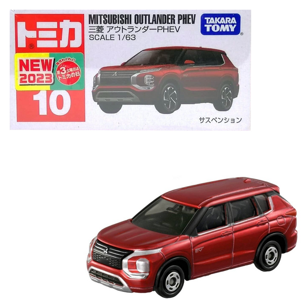 Tomica - Mitsubishi Outlander PHEV