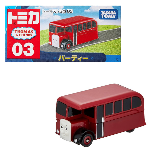 Tomica - Bertie - Thomas & Friends Series