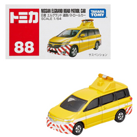 Tomica - Nissan Elgrand Road Patrol Car