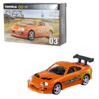 Tomica - Fast & Furious Toyota Supra - 2022 Premium Unlimited Series