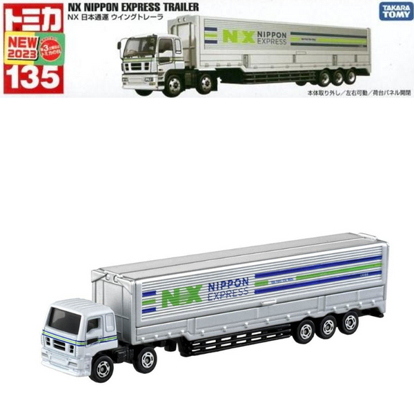 Tomica - NX Nippon Express Trailer