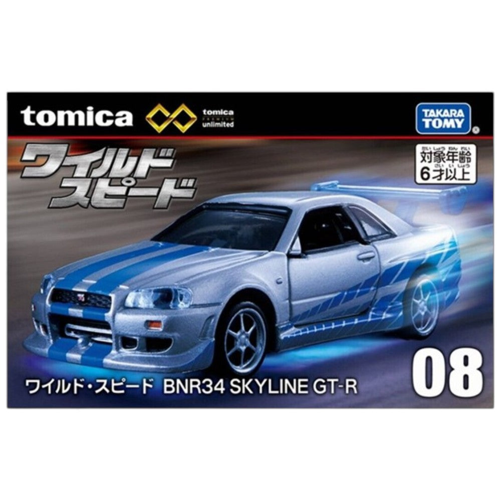 Tomica - Fast &amp; Furious Nissan Skyline GT-R (BNR34) - 2022 Premium Unlimited Series