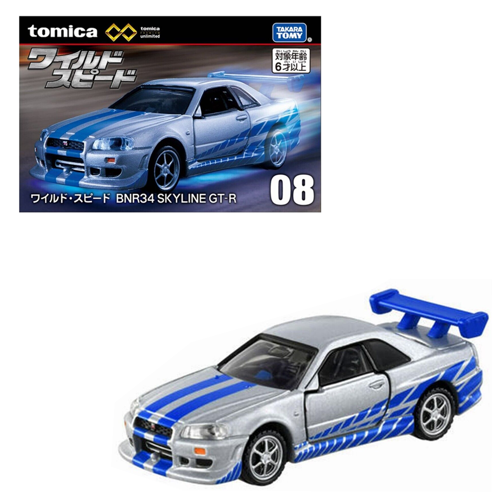 Tomica - Fast &amp; Furious Nissan Skyline GT-R (BNR34) - 2022 Premium Unlimited Series