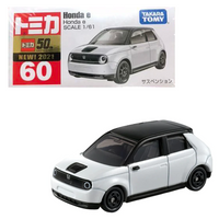 Tomica - Honda e - 2021