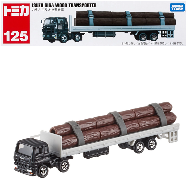 Tomica - Isuzu Giga Wood Transporter