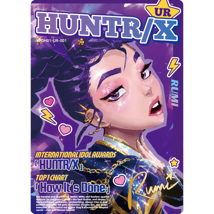 Kayou - Rumi - KPDH01-UR-001 - KPop Demon Hunters Classic/Energy Edition Series