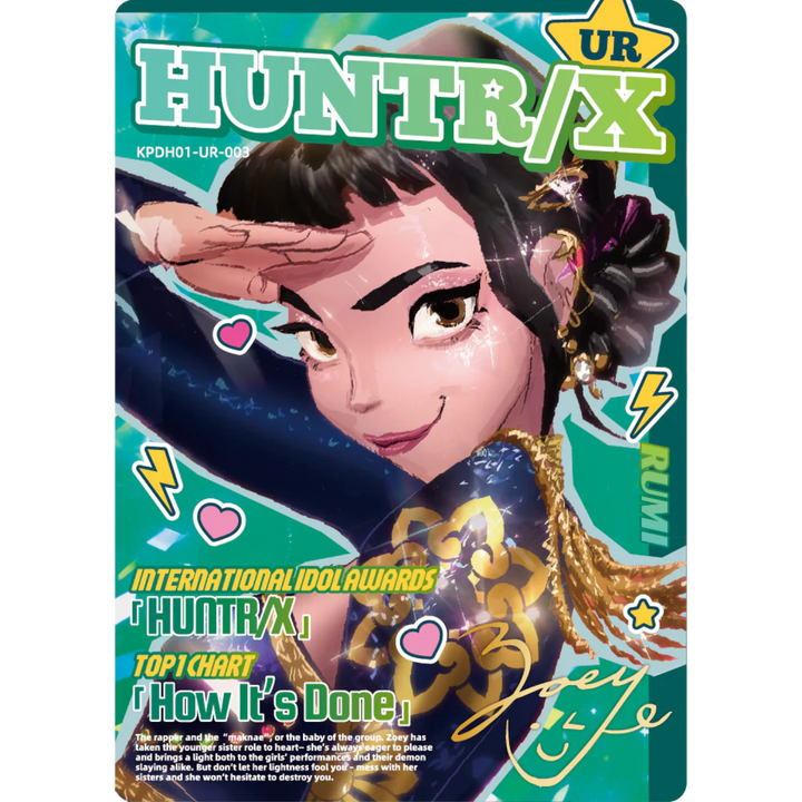 Kayou - Zoey - KPDH01-UR-003 - KPop Demon Hunters Classic/Energy Edition Series