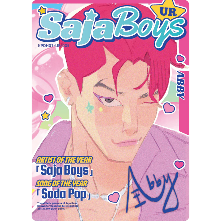 Kayou - Abby - KPDH01-UR-005 - KPop Demon Hunters Classic/Energy Edition Series