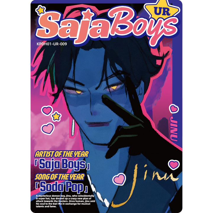 Kayou - Jinu - KPDH01-UR-009 - KPop Demon Hunters Classic/Energy Edition Series