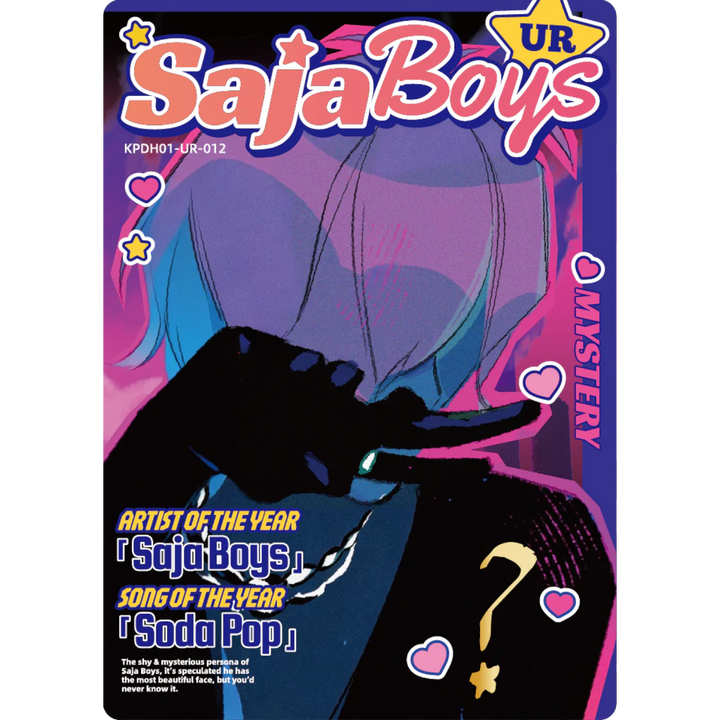 Kayou - Mystery - KPDH01-UR-012 - KPop Demon Hunters Classic/Energy Edition Series