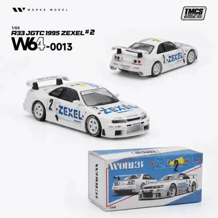 Works Model - Skyline GT-R R33 JGTC 1995 ZEXEL 2 *TMCS Malaysia 2026 Exclusive* - Top CollectiblesDiecastXCarToys