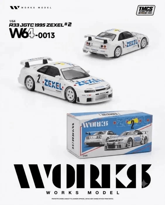 Works Model - Skyline GT-R R33 JGTC 1995 ZEXEL 2 *TMCS Malaysia 2026 Exclusive* - Top CollectiblesDiecastXCarToys