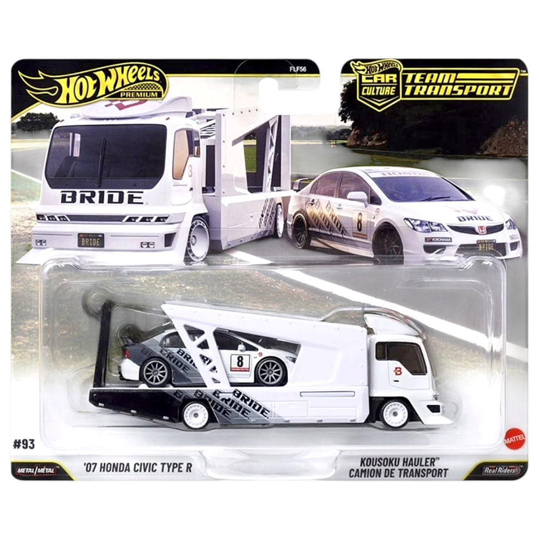 Hot Wheels - &