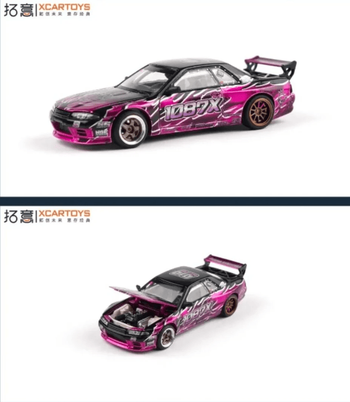 XCarToys - PANDEM R32 "Echo Gao" *HEC 2026 Exclusive* - Top CollectiblesDiecastXCarToys