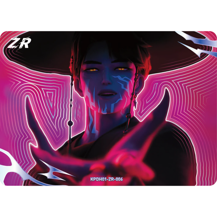 Kayou - Jinu - KPDH01-ZR-006 - KPop Demon Hunters Classic Edition Series