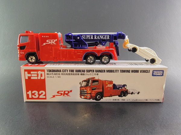 Tomica - Yokohama City Fire Bureau Super Ranger Mobility Towing Work Vehicle