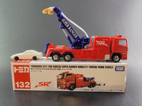 Tomica - Yokohama City Fire Bureau Super Ranger Mobility Towing Work Vehicle