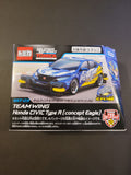 Tomica - Honda Civic Type-R - Super Speed Tomica Series