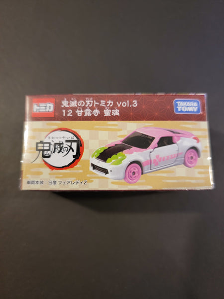 Tomica - Amyroji, Japanese Edition - Devilation Blade Series