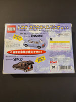 Tomica - Toyota Prius & Spacio Set