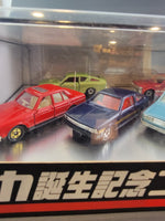 Tomica - 2003 6-Cars Set