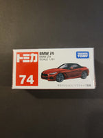 Tomica - BMW Z4 - 2020