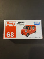 Tomica - Post Van