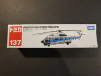 Tomica - Japan Coast Guard Super Puma H225