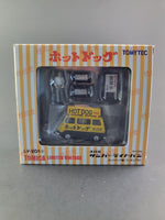 Tomica - Hot Dog Truck w/ Figures - Limited Vintage Series