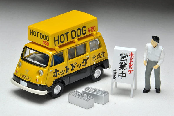 Tomica - Hot Dog Truck w/ Figures - Limited Vintage Series